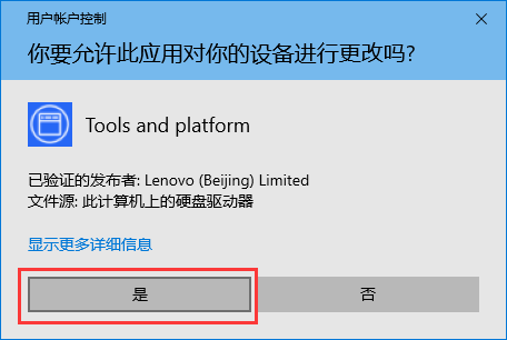 Office 2021家庭和学生版安装工具最新版v1.0.22.320 官方版
