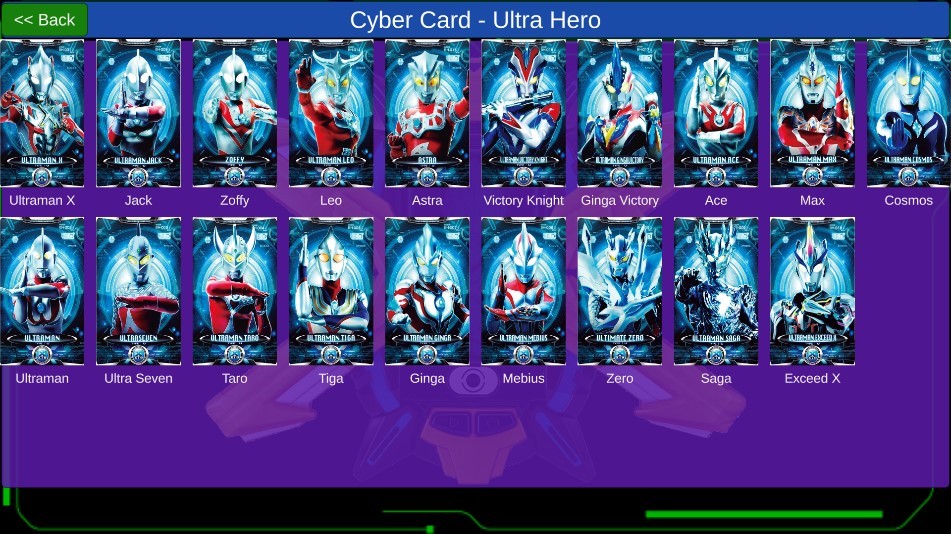 艾克斯奥特曼模拟变身器(DX ULTRAMAN X)v1.5 安卓版