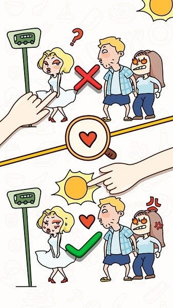 脑洞大爆发游戏