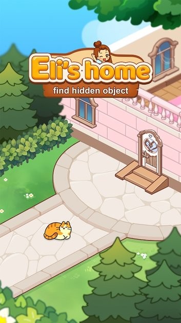 伊莱的家找到隐藏的物体(Eli’s home)v1.1.2 安卓版