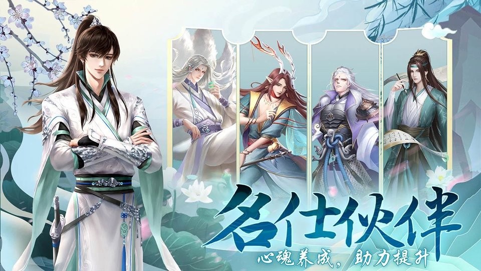 天衣锦梦游戏