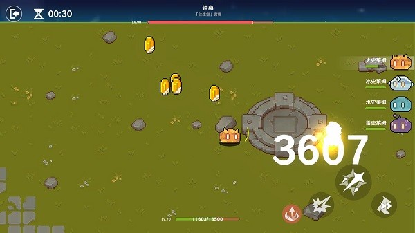 小熊猫panda原魔游戏v1.1 最新版