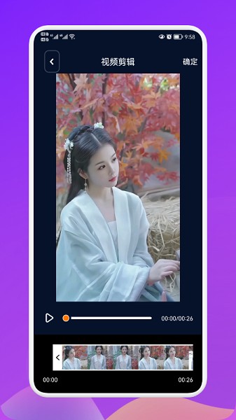 大宝私密相册管理app下载
