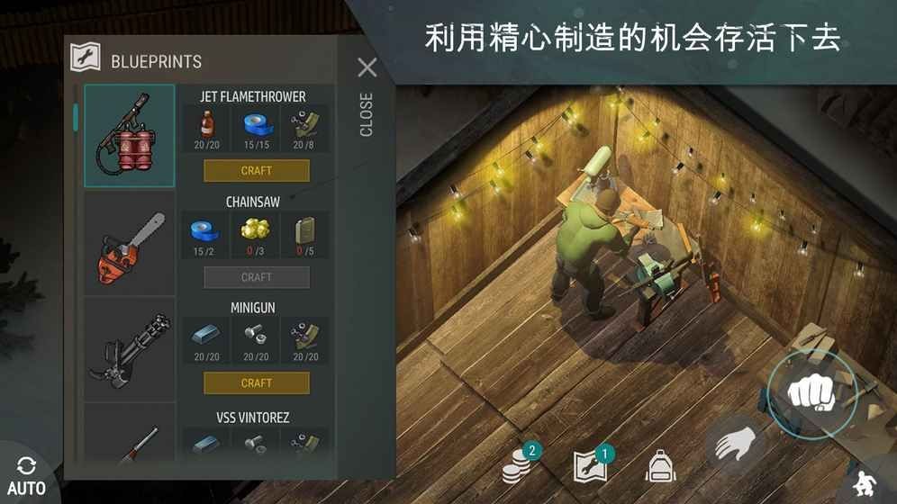 lastdayonearth猪和人(地球末日生存)v1.31.10 安卓最新版