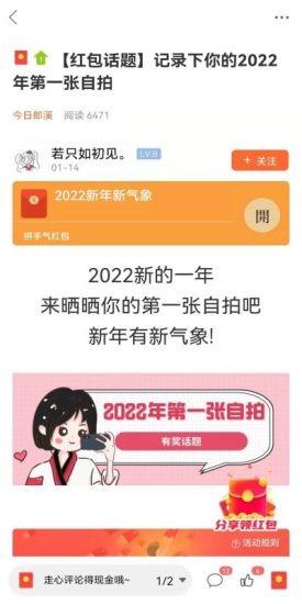 大郎溪软件