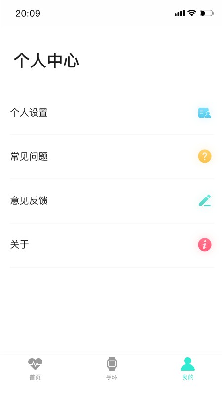 FlowFitapp