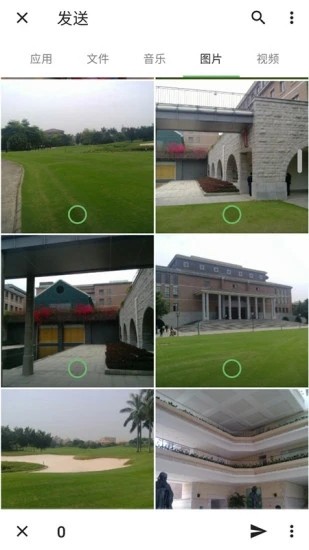 手机克隆搬家v1.0.7 安卓版