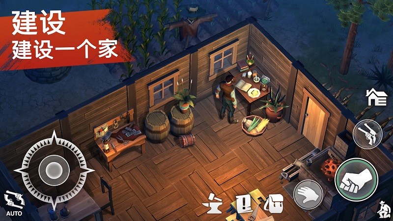 西部世界生存游戏最新版v3.1.0 安卓版