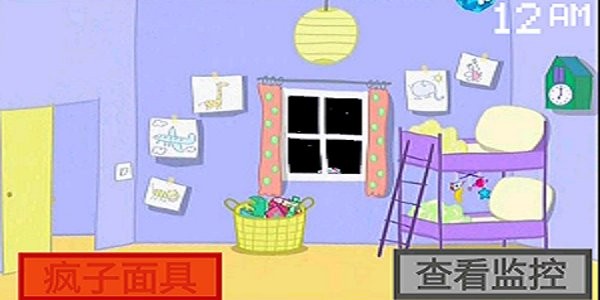 小猪佩奇的五夜后宫二次元魔改版(five night at peppa pig)v1.0 安卓版