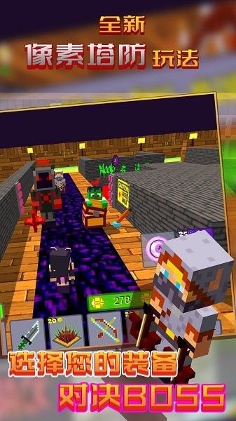 狩猎世界游戏手机版v1.0.8 安卓版
