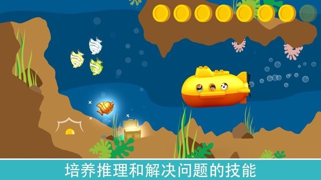 乐高积木世界游戏下载