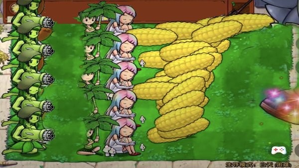 植物争夺战僵尸植物娘化版v1.2 安卓版