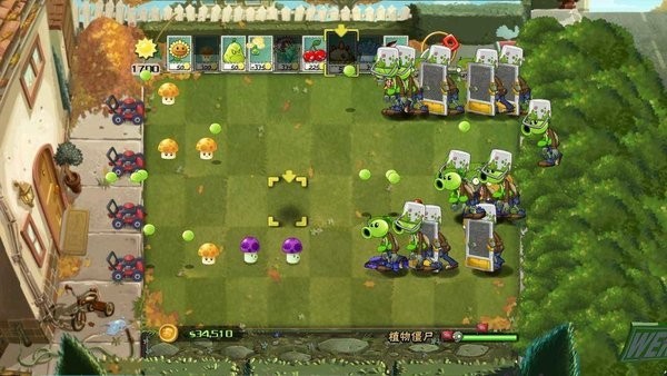 植物大战僵尸naniat最新版v1.6 安卓版