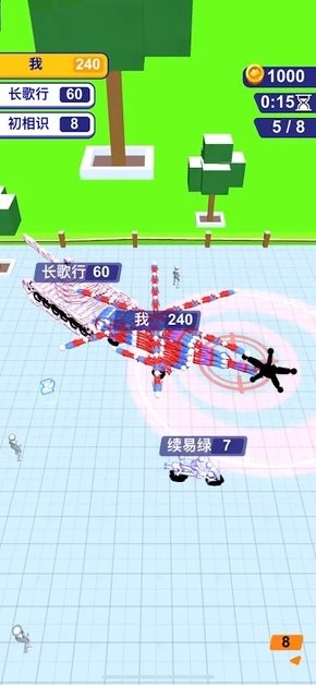 融合斗争(Syncretism Fight)v1.2 安卓版