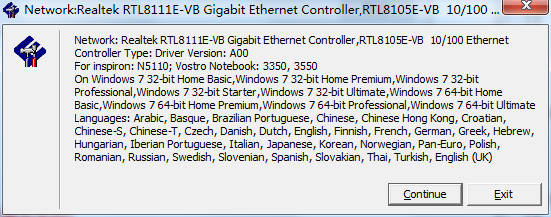 Realtek瑞昱RTL8111/RTL8168系列网卡驱动安装
