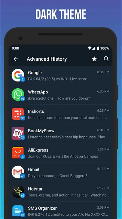 通知历史记录app