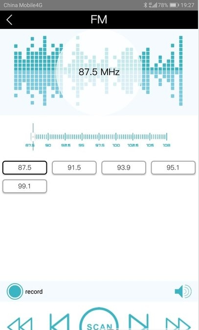 ab link软件v1.0.70-release安卓版