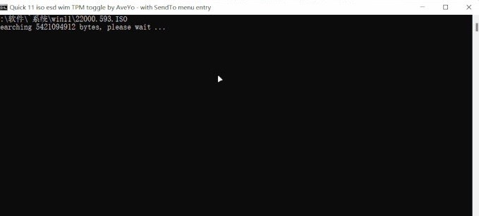win11去除.bat文件下载