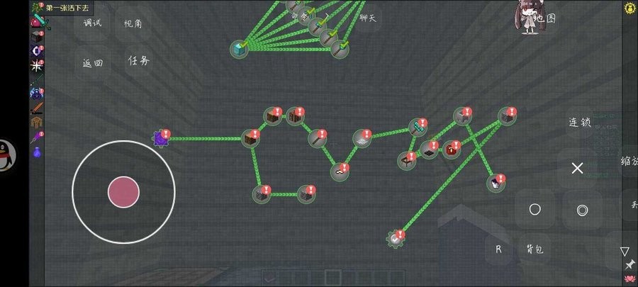 我的世界特摄钻石大陆困难modv1.0 安卓版