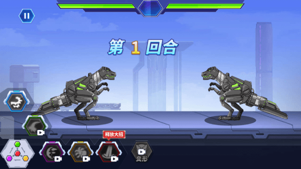 变形机甲龙2022最新版v1.0 安卓版