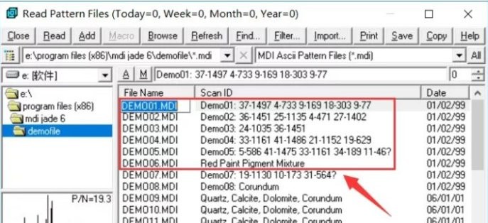 xrd分析软件jade(MDI Jade)