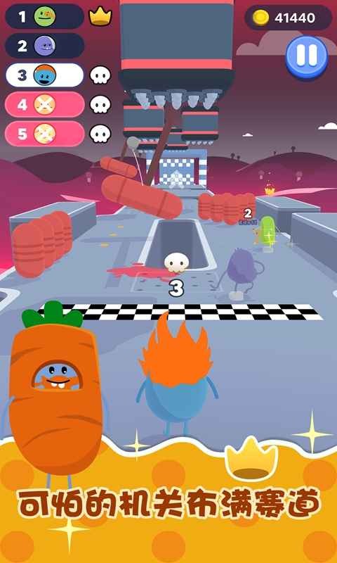 蠢蠢的赛跑联机版(Dumb Dash)v3.6.4 安卓版