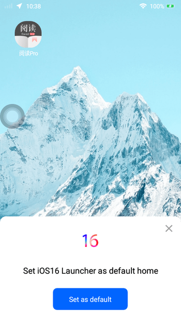 安卓高仿iOS16系统桌面插件