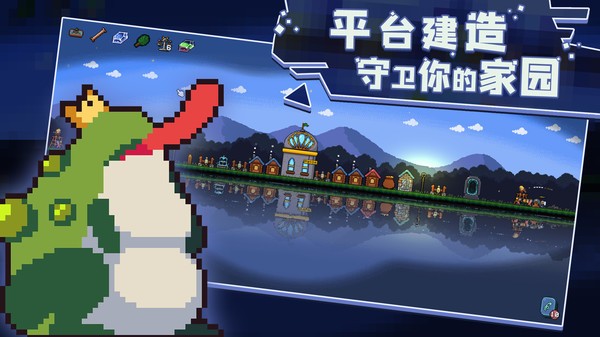 卡迪恩防线(Castle Cardians)v0.160004 免安装绿色版