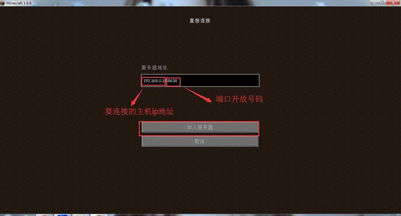 我的世界籽岷起床战争