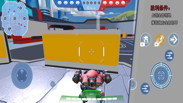 机甲火线射击中文版v1.0.0 安卓版