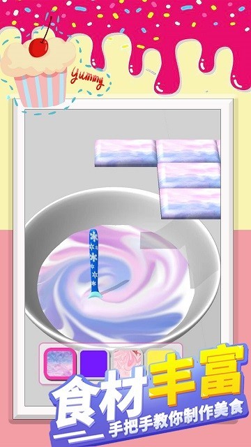 网红公主做蛋糕v1.2 安卓版