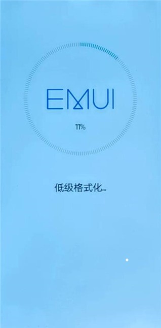 华为手机助手鸿蒙版app下载
