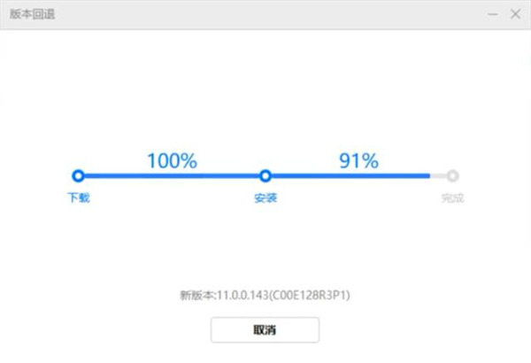 华为手机助手鸿蒙版app下载