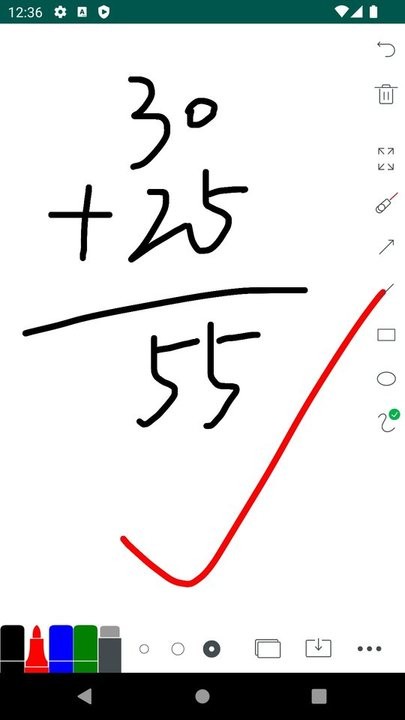 白板app下载