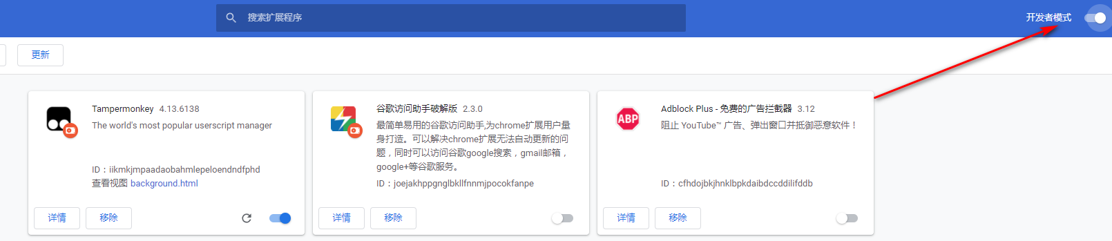 彩云小译在线翻译软件