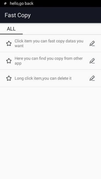 Fast Copy appv1.0 安卓版