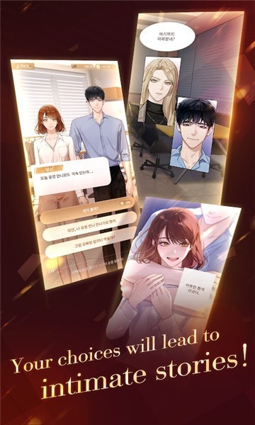 puppet boss官方版v1.1.1 安卓最新版