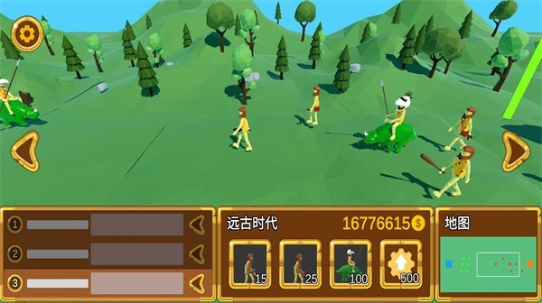 3d战争进化史v1.0 安卓版