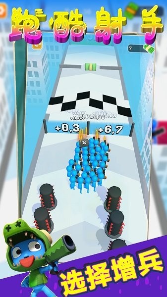 小英雄快跑v1.1.8 安卓版