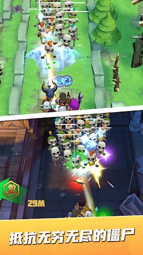 僵尸小队战斗(Zombie Squad)v1.0.2 安卓版