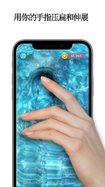 托卡小镇迷你史莱姆v2.1 安卓版