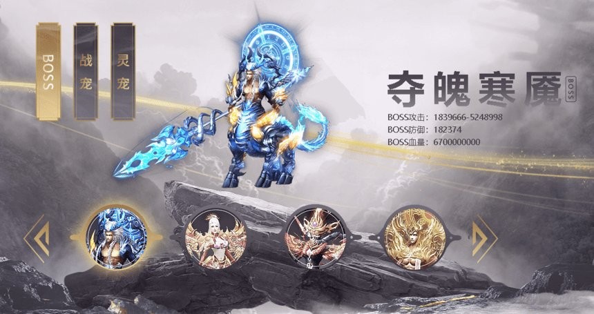 51星变游戏