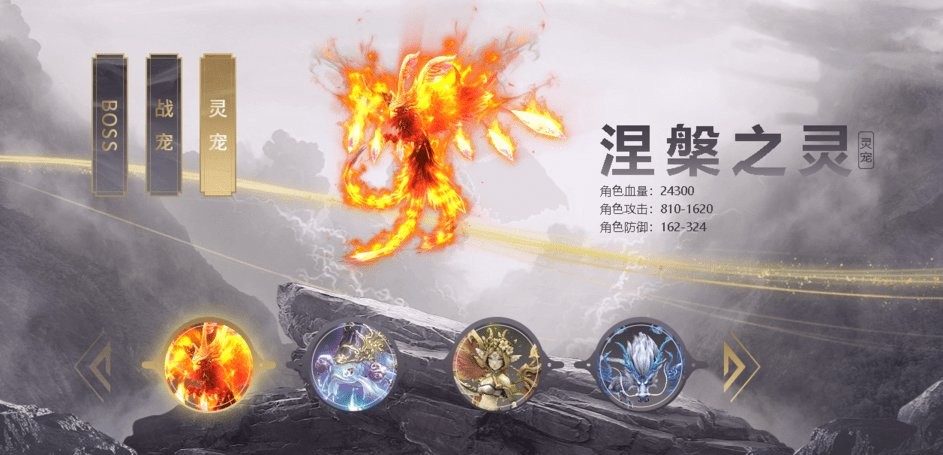 51星变官方版v1.0.0.1 安装版