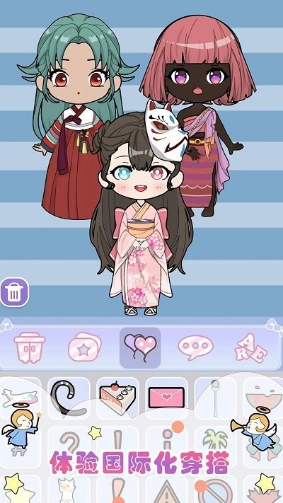 美妆公主梦幻派对v1.0.1 安卓版