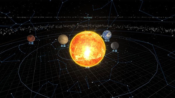 宇宙星系模拟器最新版v3.0.3 安卓版