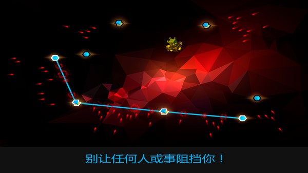 水晶战线v1.0.11 安卓版