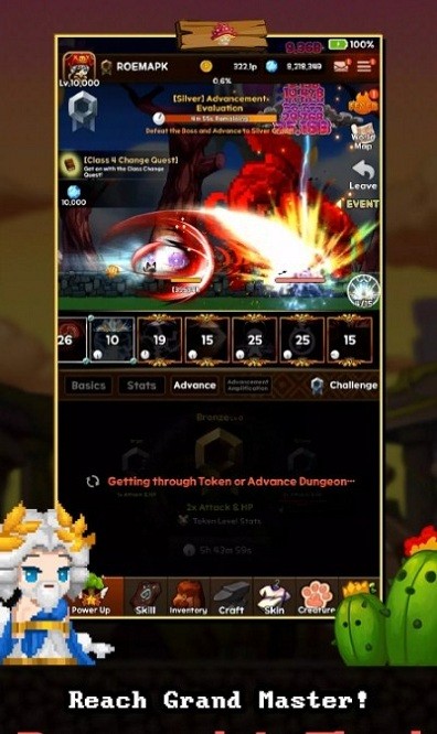 史莱姆猎人战士养成记官方版(idle warrior)v1.4.1 安卓版