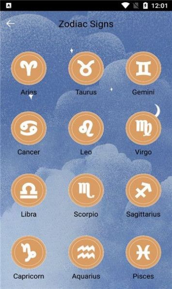 lucky astrology星座分析appv1.0 安卓版