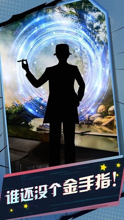 洪荒我的窗户通异界游戏手机版v1.0.1 安卓版