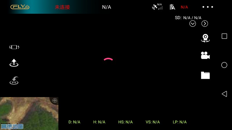 C-FLY2无人机